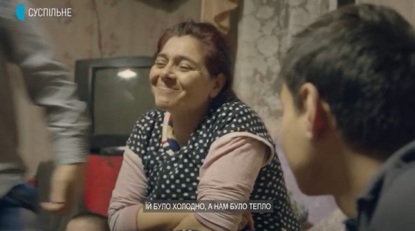 Філії Суспільного покажуть фільм про ромську молодь «Невидима правда»