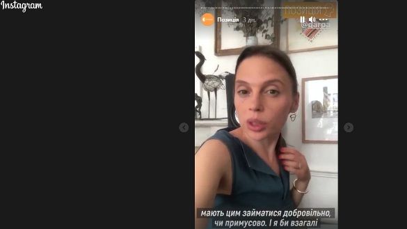 На радіо «Промінь» запустили «Позицію», в якій селебрітіс коментують події України та світу