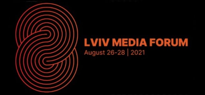 28 серпня – дискусія Суспільного про регіональну журналістику на Lviv Media Forum