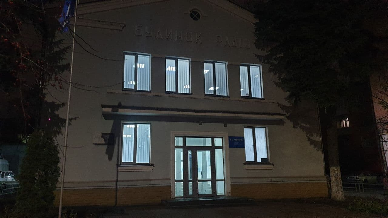 Чернігівська філія Суспільного переїхала з орендованого приміщення у відремонтований «Будинок радіо»