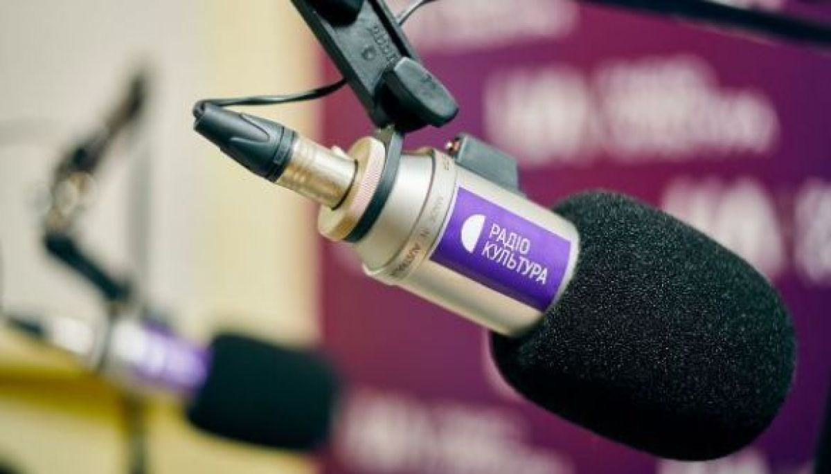 На радіо «Культура» шукають виробників для радіосеріалу про депортації українців