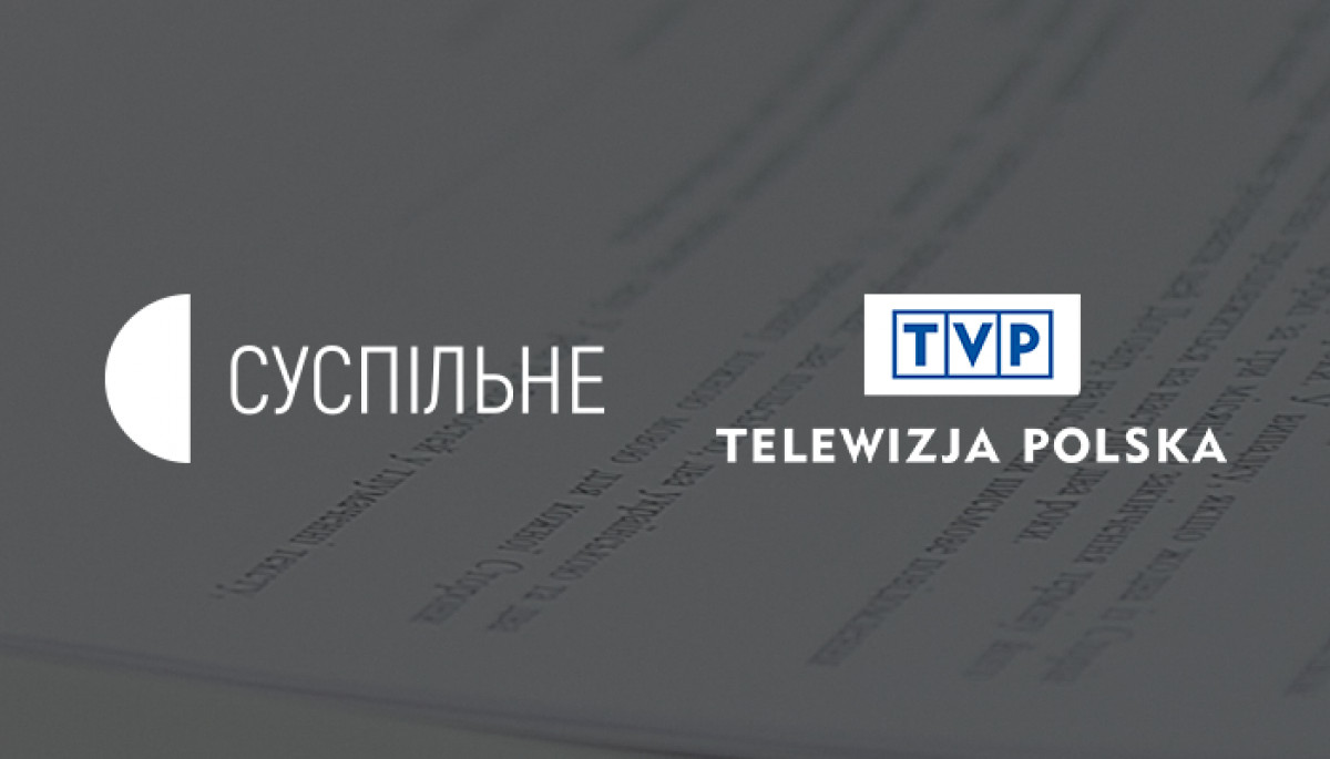 Суспільне та Telewizja Polska домовилися про обмін контентом