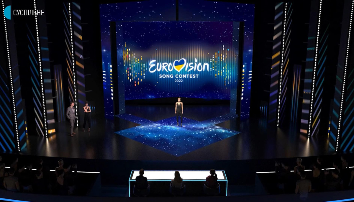 Розпочалася акредитація на фінал нацвідбору на «Євробачення-2022»