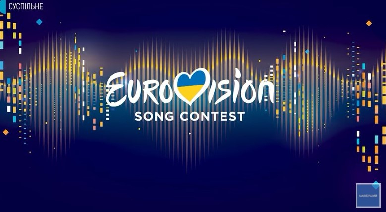 Нацвідбір на «Євробачення-2022»: де дивитися, слухати та як голосувати