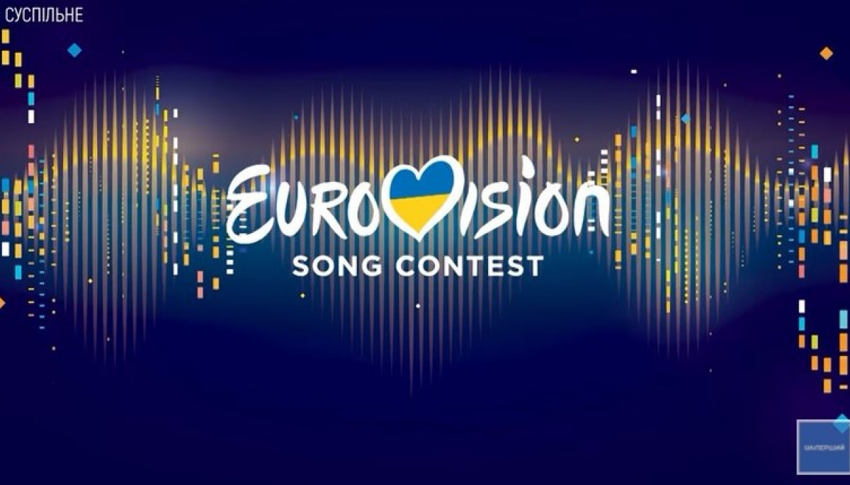Нацвідбір на «Євробачення-2022»: де дивитися, слухати та як голосувати