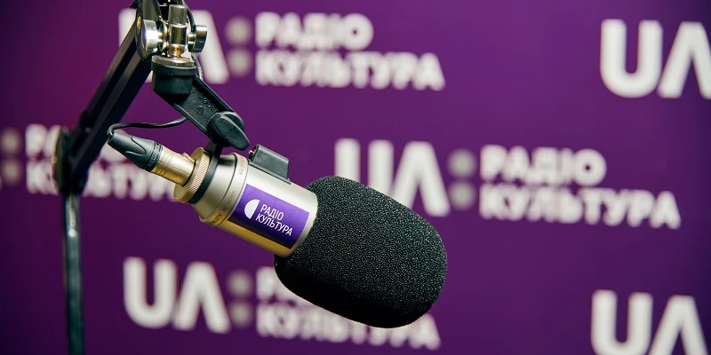 На радіо «Культура» обговорять історичні міфи в промові Путіна