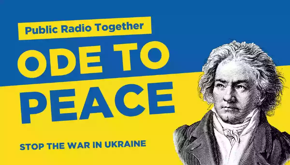 56 радіоканалів у Європі транслюватимуть Бетховена на підтримку України