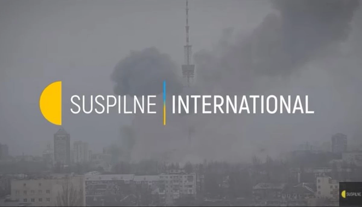 На YouTube створили канал Suspilne International із новинами про агресію Росії в Україні