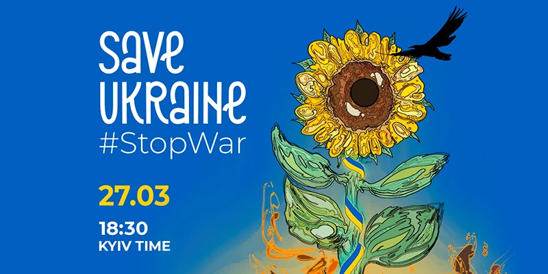 Телеканали у понад 20 країнах світу покажуть концерт-марафон «Save Ukraine — #StopWar»