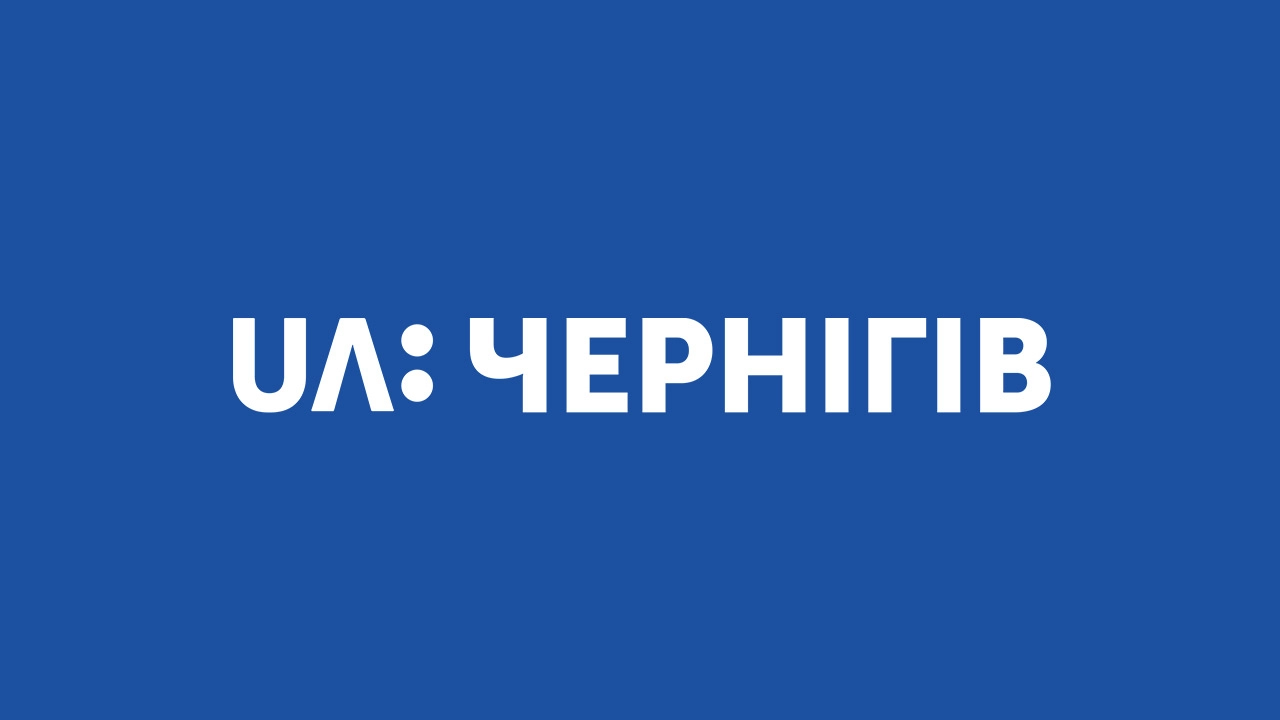 «UA: Чернігів» відновлює мовлення у звичному форматі