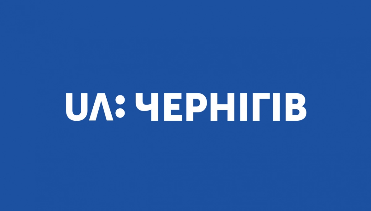 «UA: Чернігів» відновлює мовлення у звичному форматі