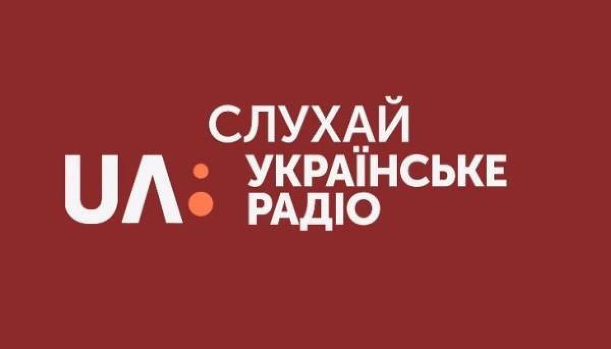 Кілька тижнів «Українське радіо» мовило в тимчасово окупованому Херсоні – Потураєв
