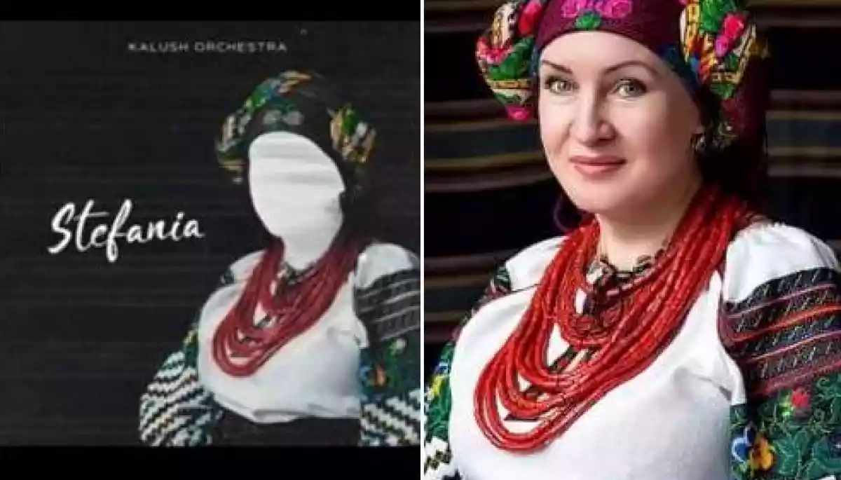 Переможці «Євробачення-2022» «Калуш Оркестра» взяли без згоди фото жінки в етноодязі для заставки пісні «Стефанія»