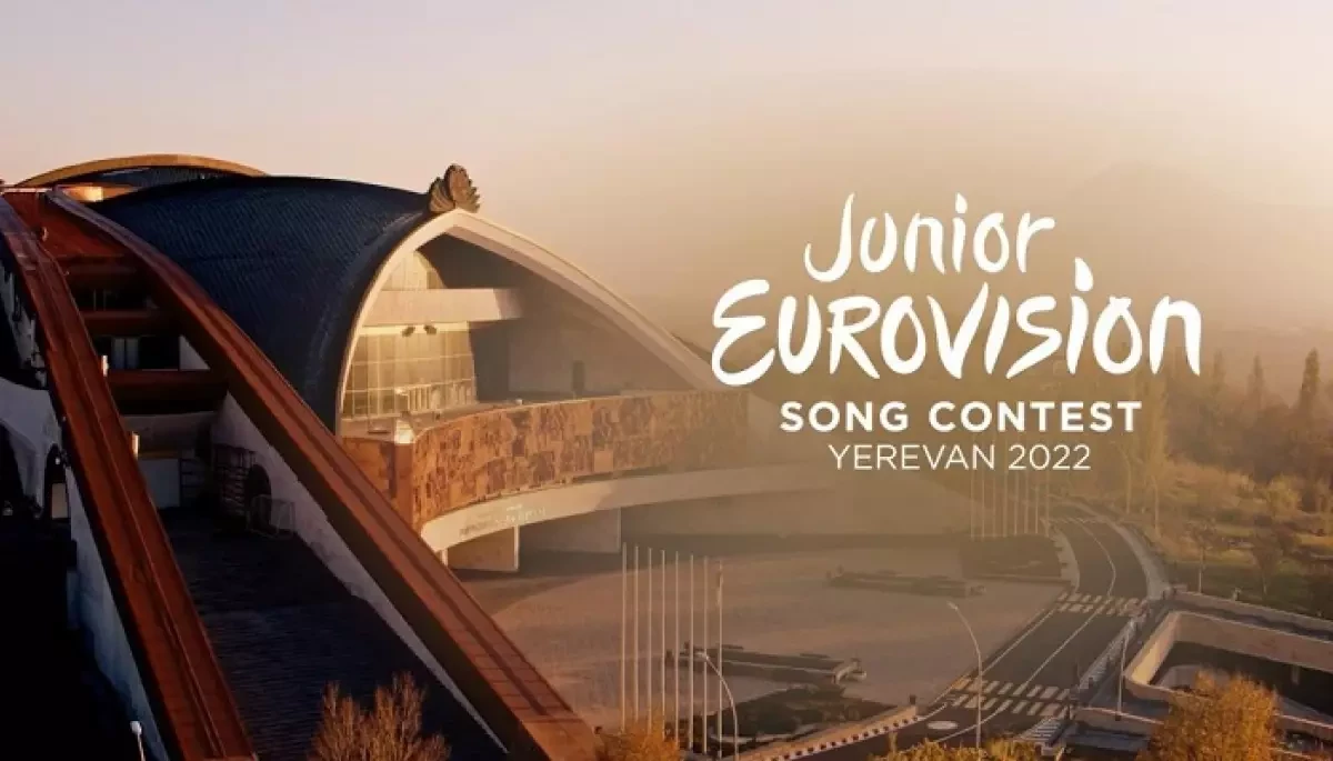 Розпочинається голосування за членів журі нацвідбору на дитяче «Євробачення-2022»