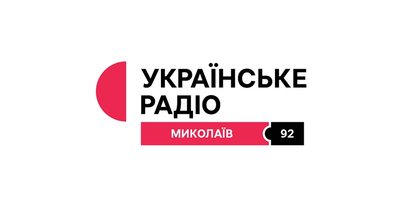 «Українське радіо» у Миколаєві відновило повноцінну роботу