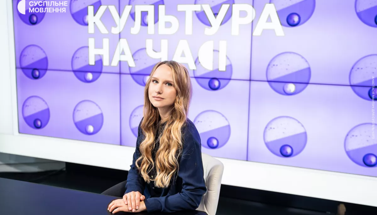 Людмила Чиркова стала ведучою проєкту «Культура на часі» на телеканалі «Суспільне Культура»