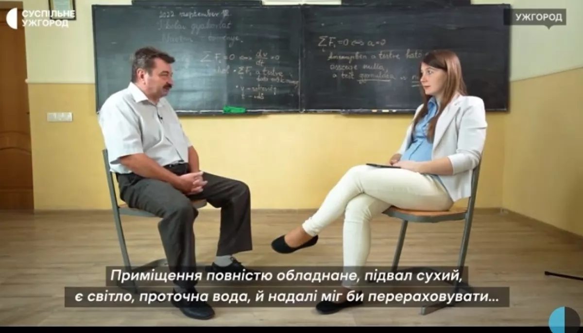 На телеканалі «Суспільне Ужгород» стартував проєкт про життя угорської спільноти