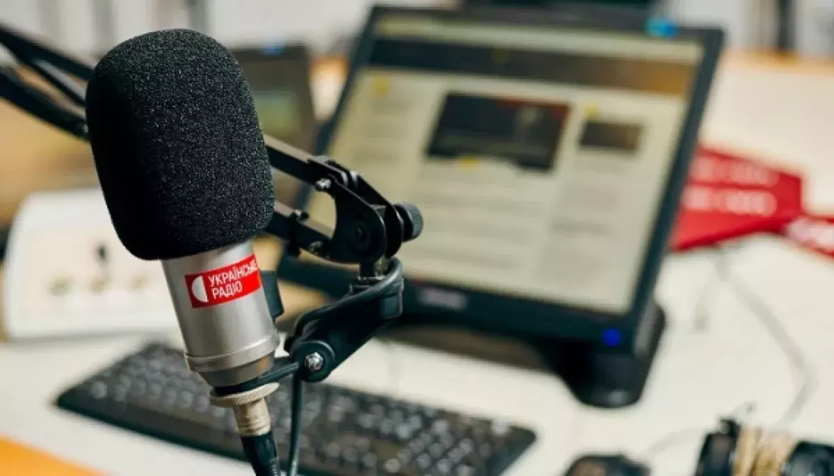 В Ізюмі відновили мовлення «Українського радіо»