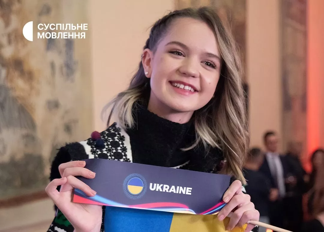 Україна закриватиме дитяче «Євробачення-2022»