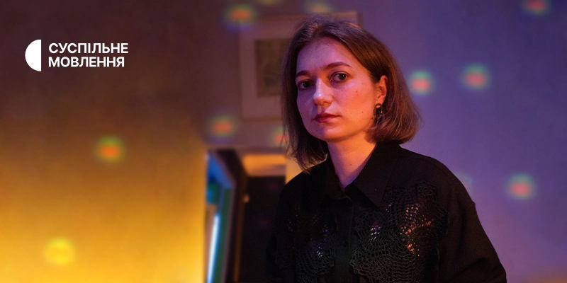 Катерина Яковленко обійняла посаду головної редакторки сайту «Суспільне Культура»