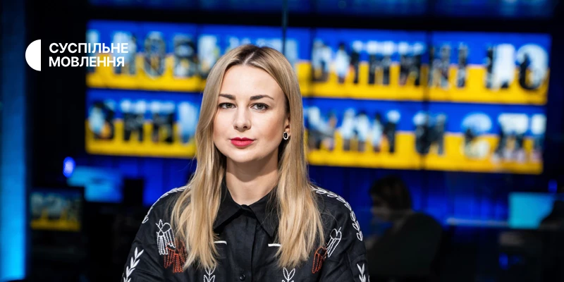Тетяна Кисельчук пішла з посади членкині правління Суспільного