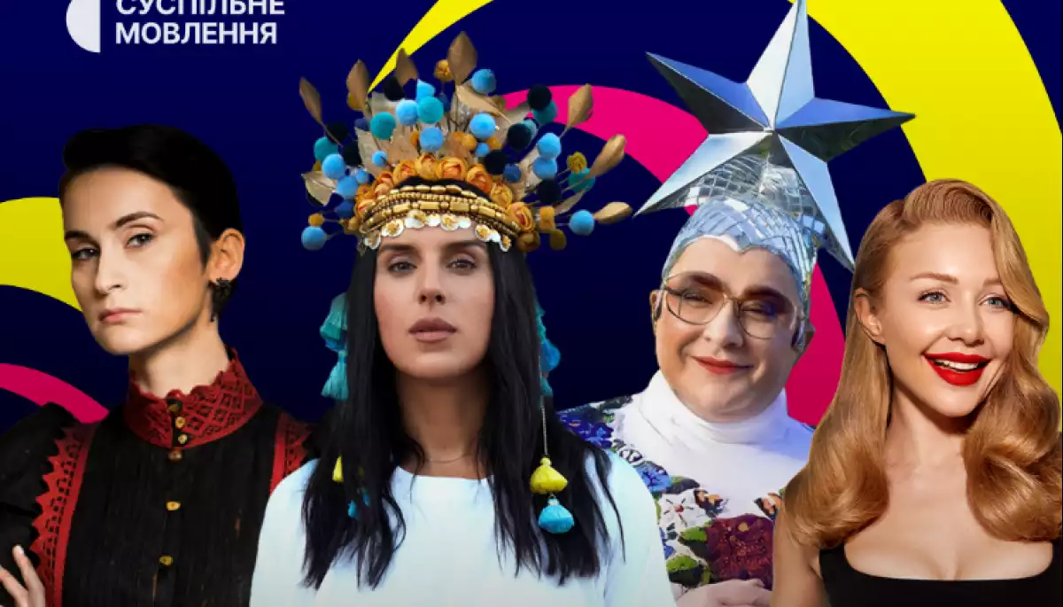 Kalush Orchestra, Go_A, Jamala, Тіна Кароль та Verka Serduchka виступатимуть під час фіналу «Євробачення-2023»