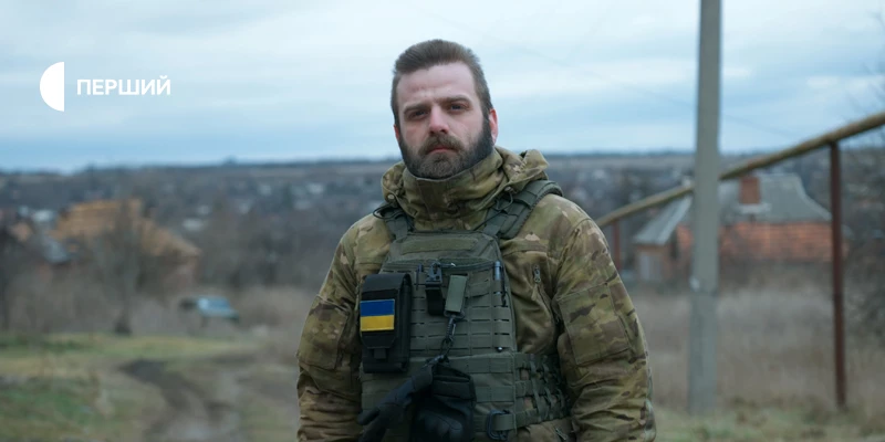В етері Суспільного покажуть нові серії документального серіалу «Позиція Україна»