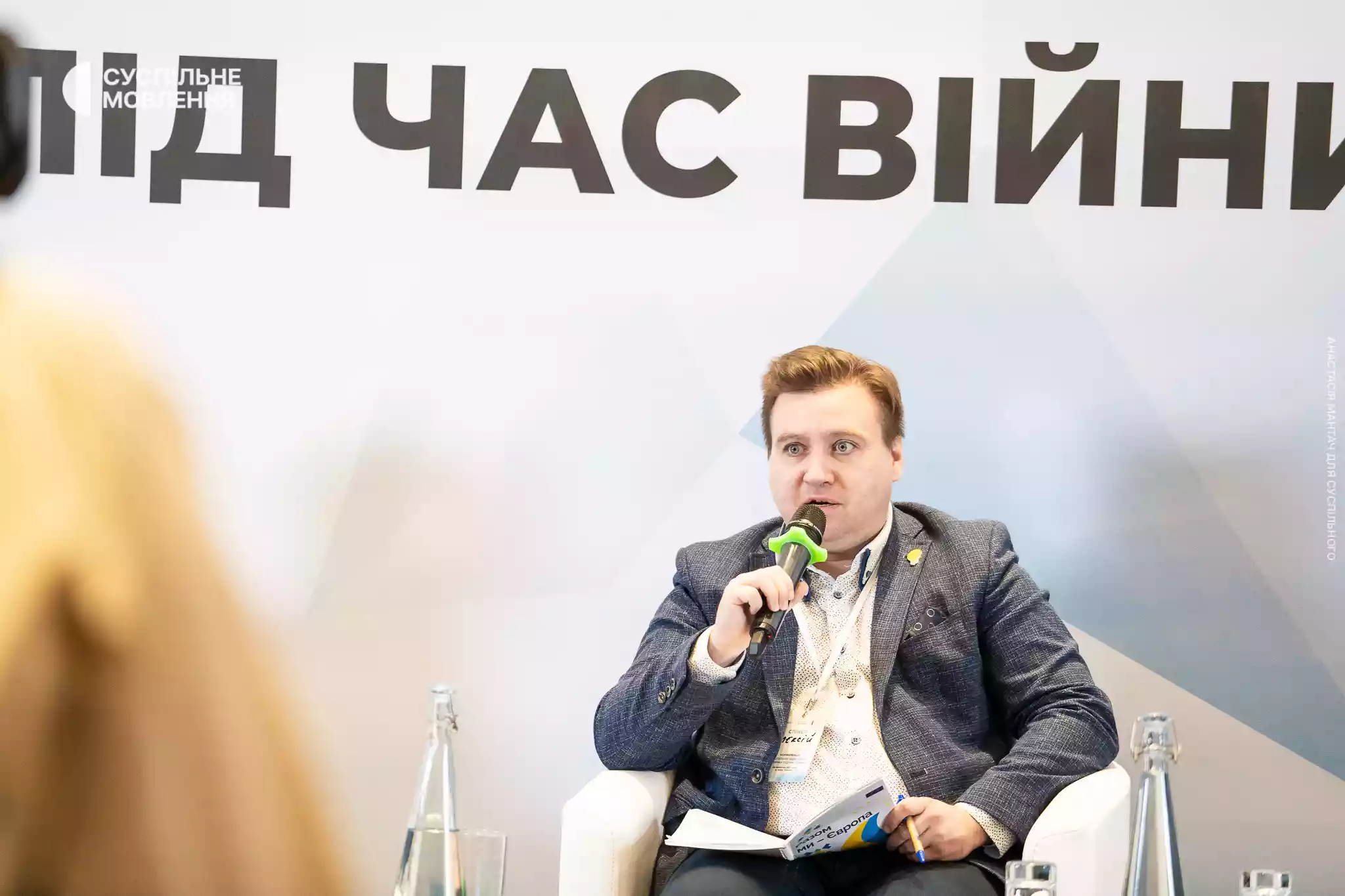 Олексій Харченко: Суспільне забезпечує важливу функцію  діалогу та відстоювання демократичних традицій
