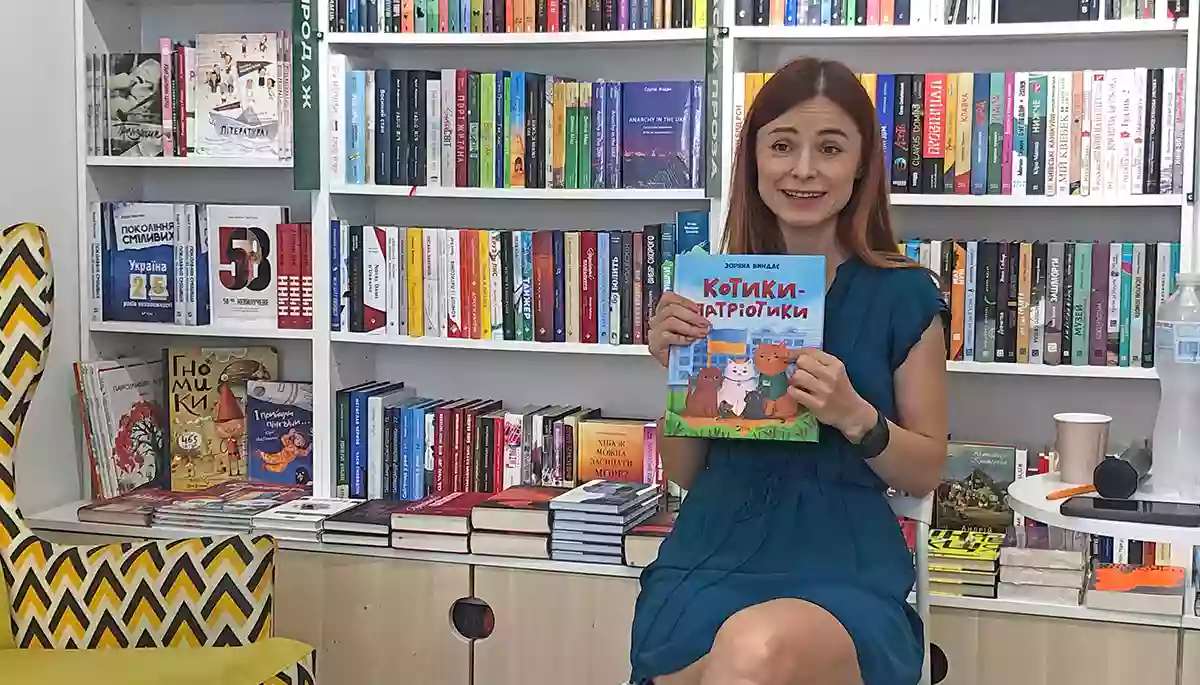 Книжка «Котики-патріотики» Зоряни Биндас — це свого роду інструкція, як говорити з дітьми про війну