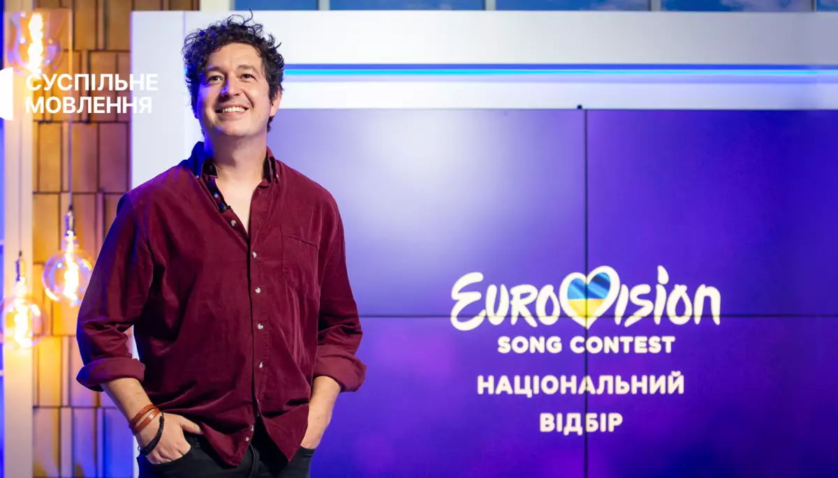 Прийом заявок  від артистів на участь у Нацвідборі на «Євробачення-2024» триватиме до 22 жовтня