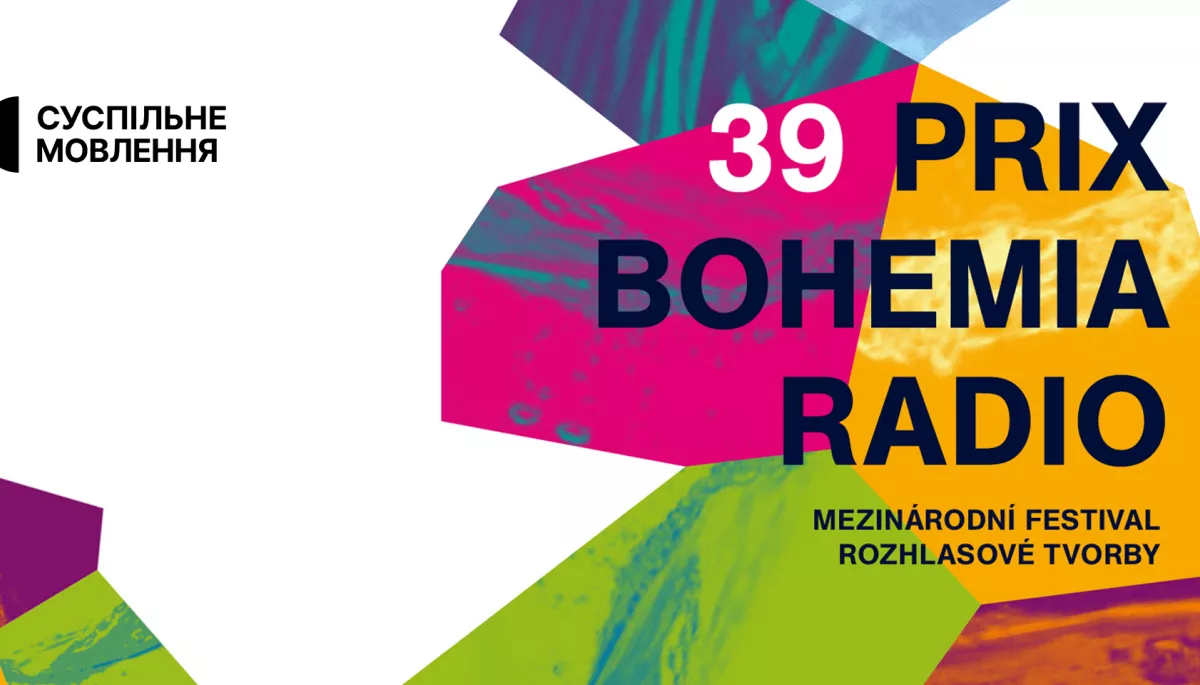 Третє місце на Prix Bohemia Radio посів репортаж Суспільного