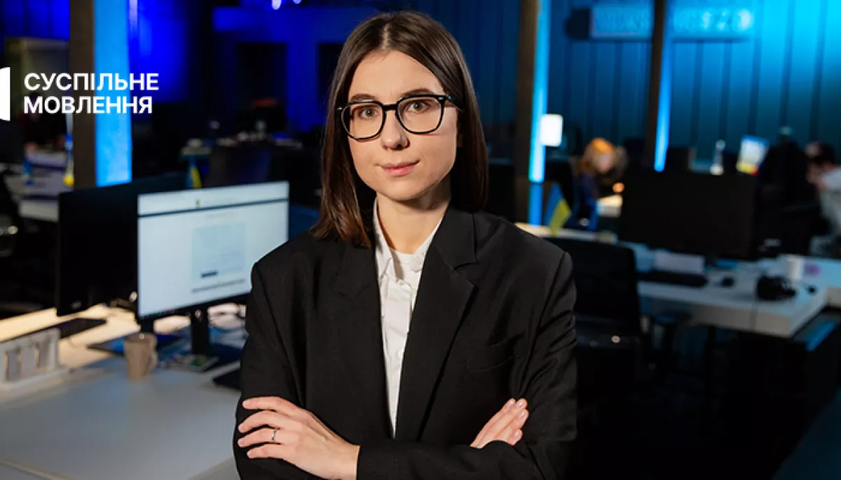 Генеральною продюсеркою інформаційного мовлення Суспільного стала Христина Гаврилюк