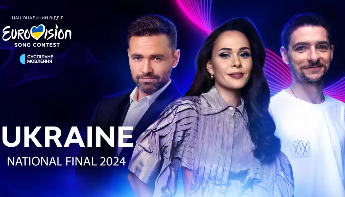 Фінал Нацвідбору на «Євробачення-2024» транслюватиме ютуб-канал Eurovision Song Contest