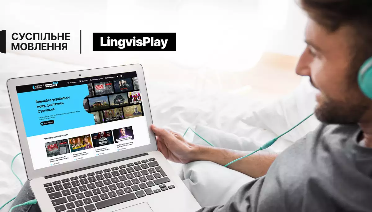Суспільне разом з шведською фундацією Lingvis запустили платформу для вивчення української мови