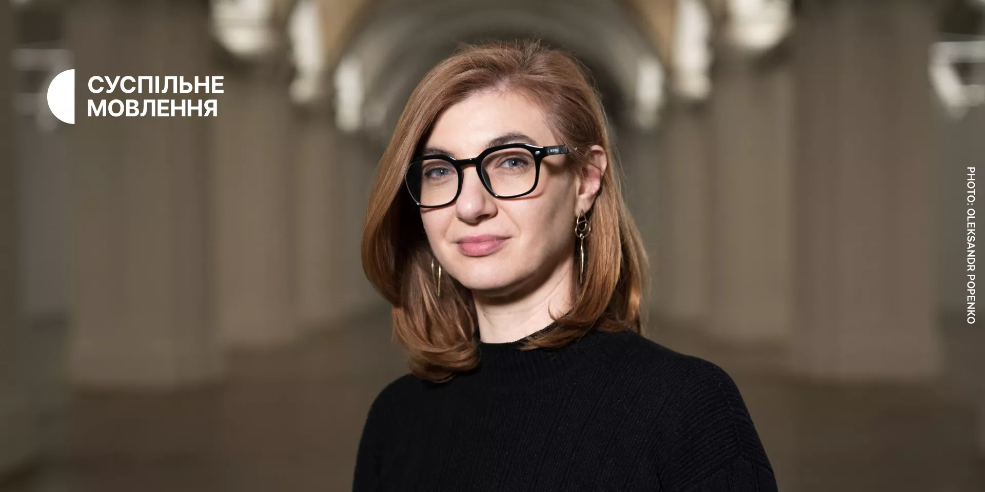 Кураторкою літературної програми «Книжкового Арсеналу 2024» стала Олена Гусейнова