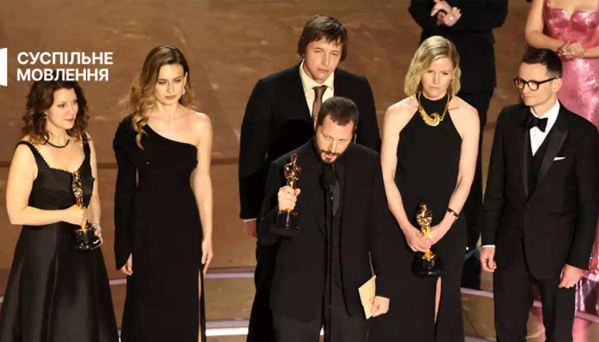 Виправлену міжнародну версію «Оскара», в яку повернули нагородження за фільм «20 днів у Маріуполі», покаже «Суспільне Культура»