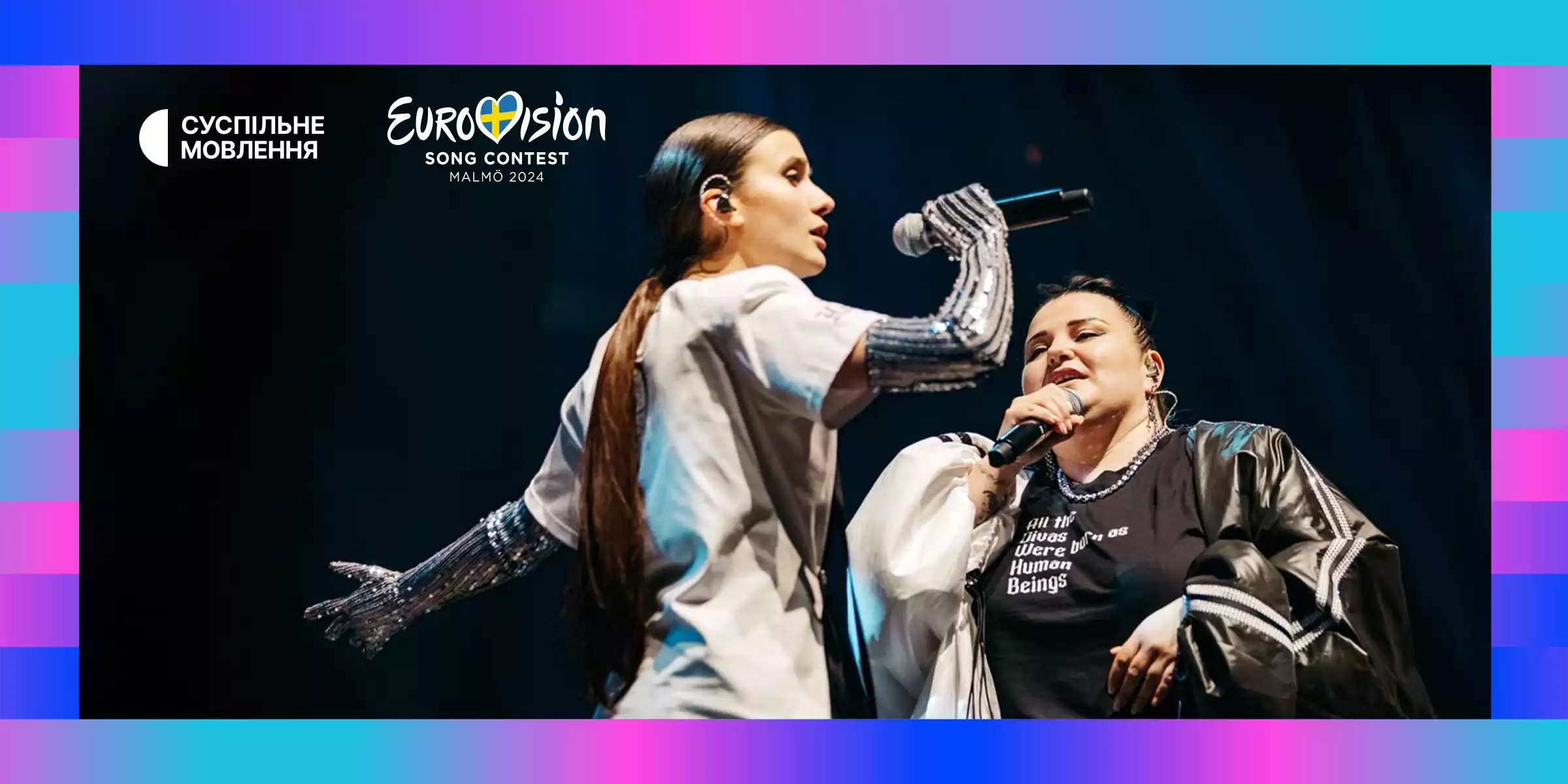 alyona alyona та Jerry Heil виступили в промоконцерті до «Євробачення-2024» в Амстердамі
