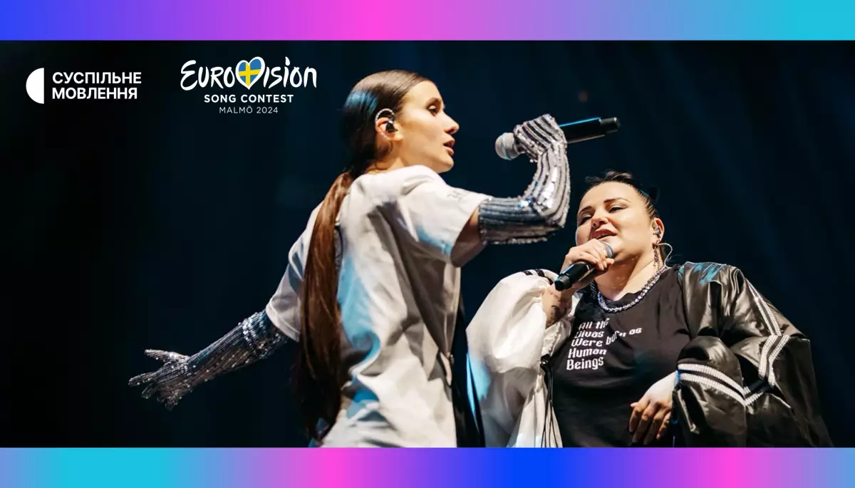 alyona alyona та Jerry Heil виступили в промоконцерті до «Євробачення-2024» в Амстердамі
