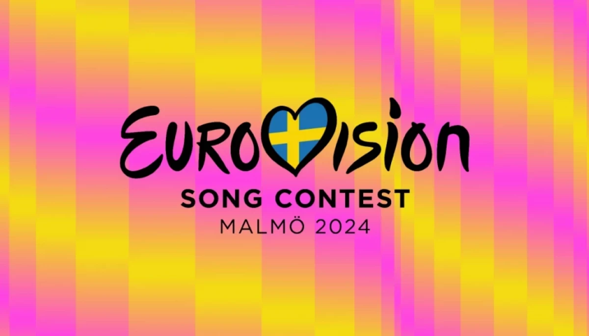 «Євробачення-2024»: відкрилося голосування для країн, що не беруть участі в конкурсі