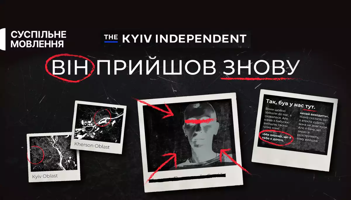 Новий фільм-розслідування The Kyiv Independent «Він прийшов знову» покажуть 7 липня на Суспільному