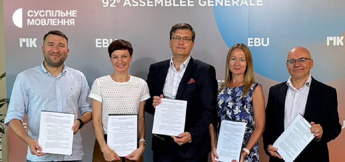Суспільні мовники країн Балтії та України підписали Меморандум про співпрацю