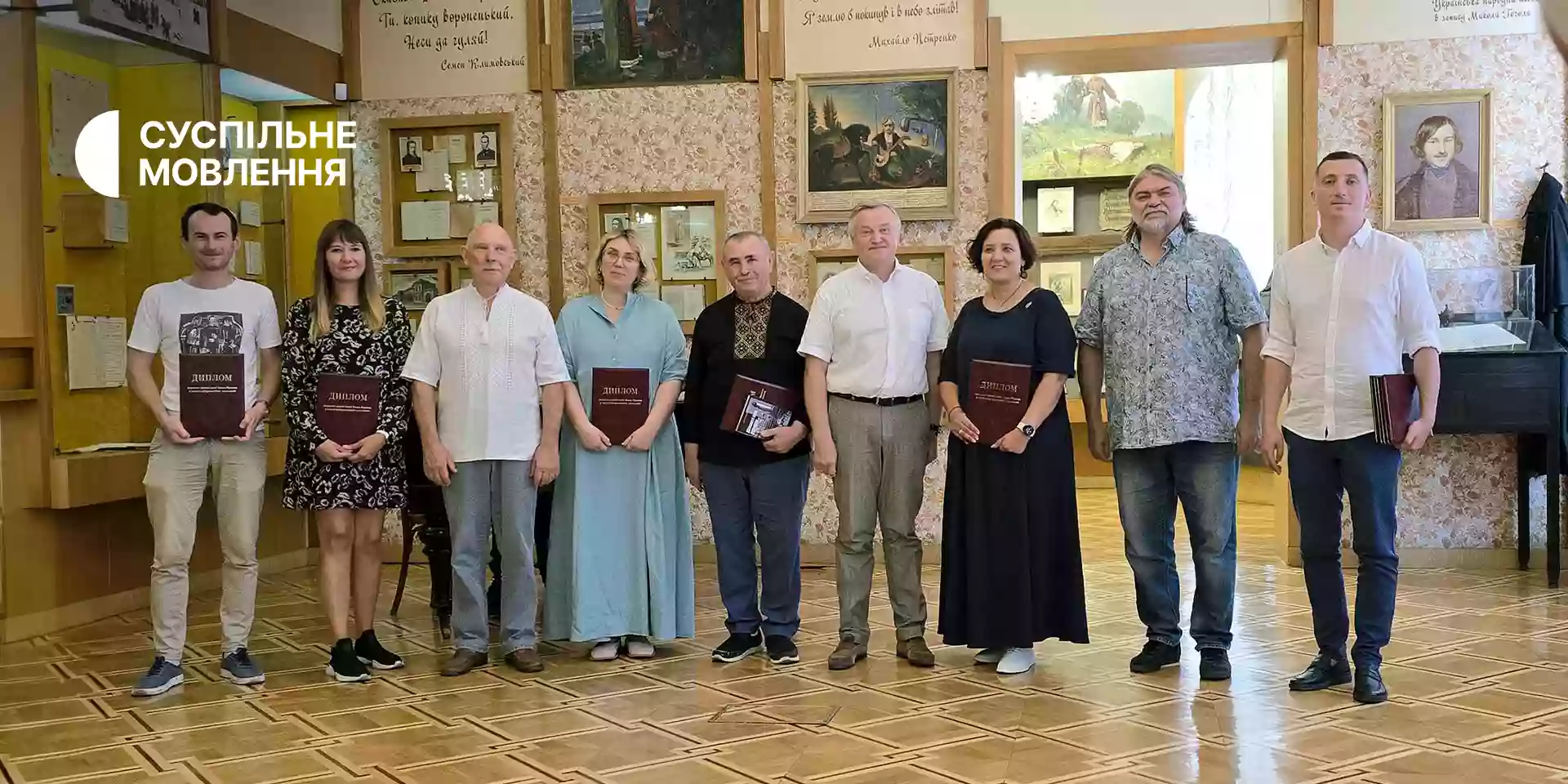 Команди двох проєктів Суспільного стали лауреатами премії імені Івана Франка