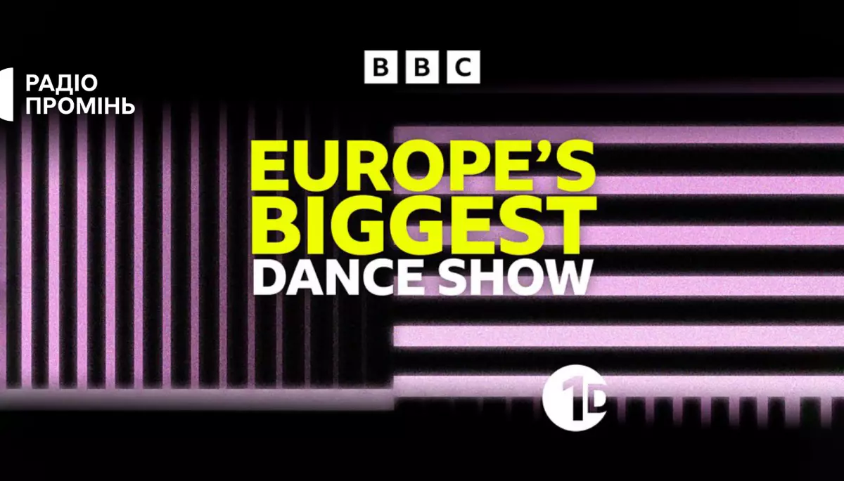 У Europe’s Biggest Dance Show братиме участь радіо «Промінь»