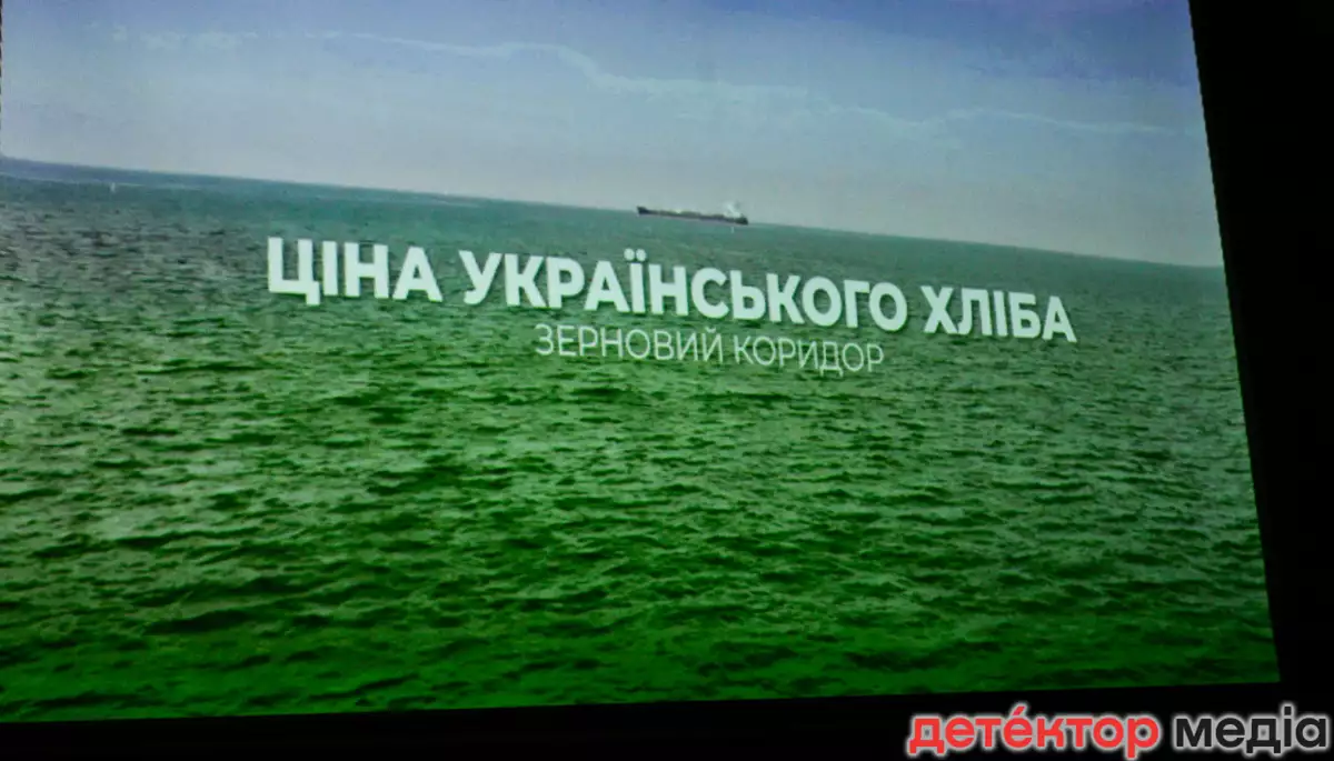 «Ціна українського хліба»: презентовано серіал Суспільного про українських аграріїв під час війни