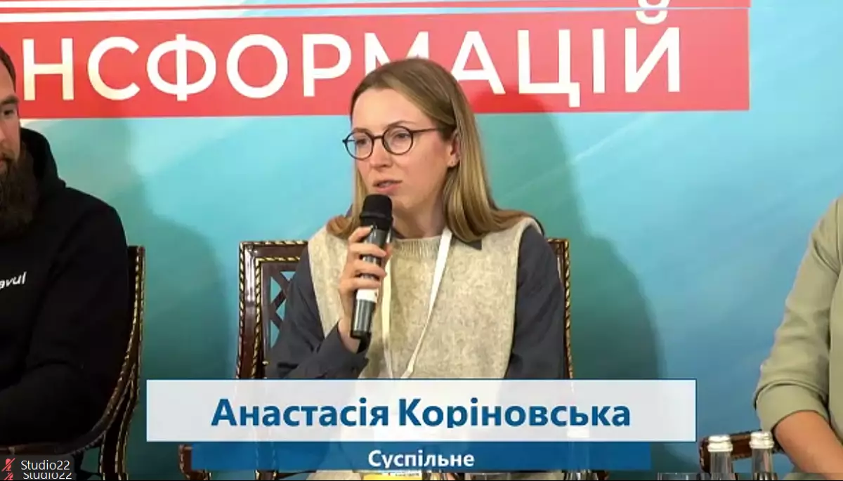 Суспільне не використовує ШІ для створення новин. Весь контент перевірений людиною, — Анастасія Коріновська