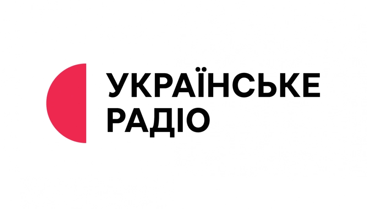 Президент відзначив державними нагородами працівників «Українського радіо»