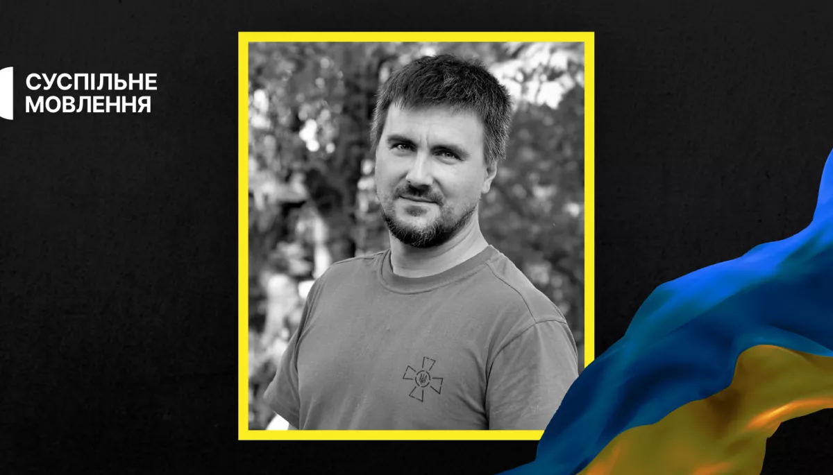 На війні загинув відеограф «Суспільне Дніпро» Кирило Полікевич