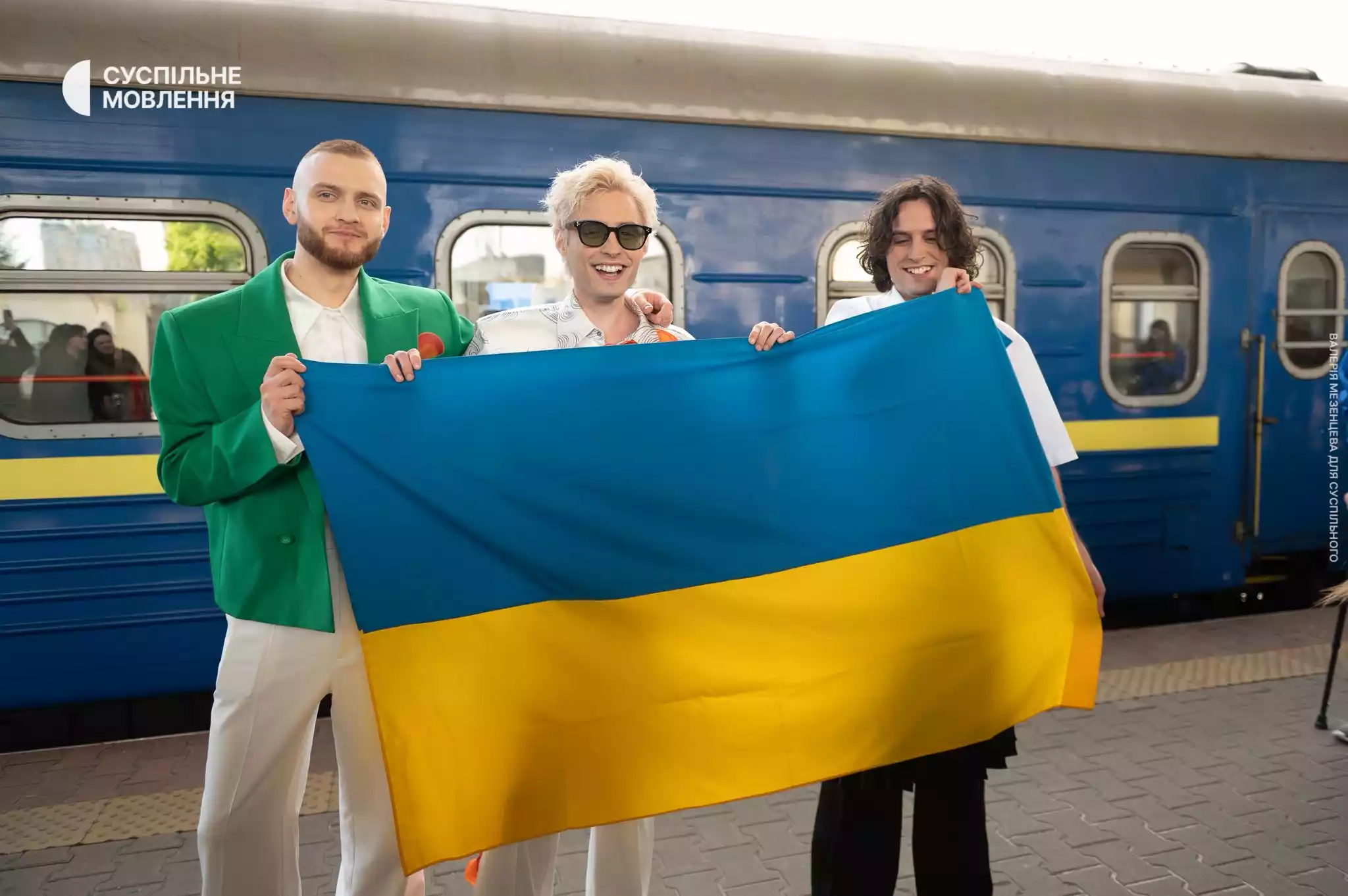 «Маємо достойно виступити, щоб нагадати про Україну». Гурт Ziferblat вирушив на «Євробачення-2025»