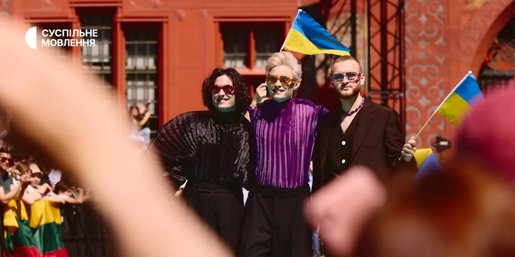 Перший півфінал «Євробачення-2025»: де дивитися та як голосувати