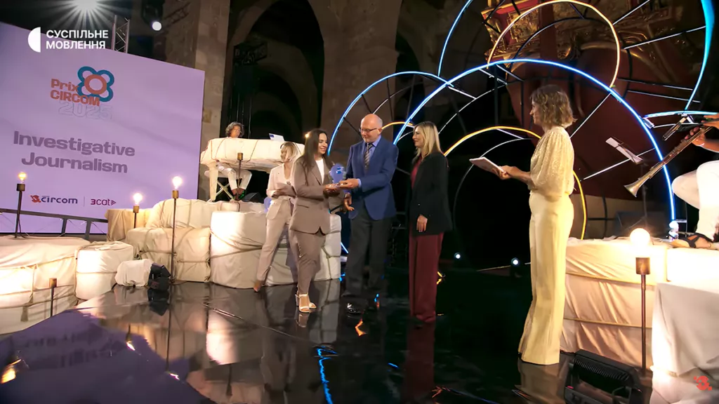 Переможцем Prix CIRCOM Regional 2025 стала редакція розслідувань Суспільного